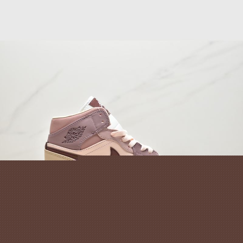 Nike Jordan